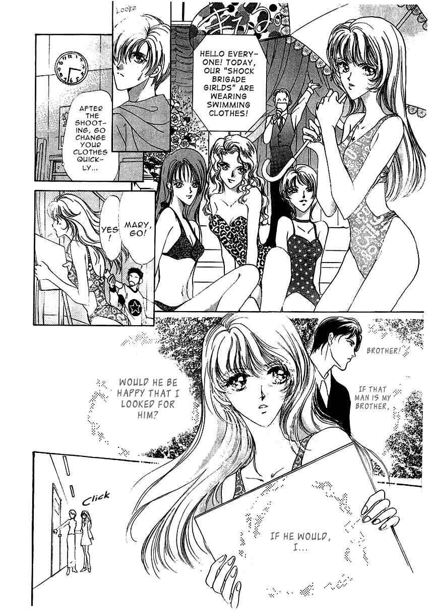 Page 20 Chapter 7 Marry Max!