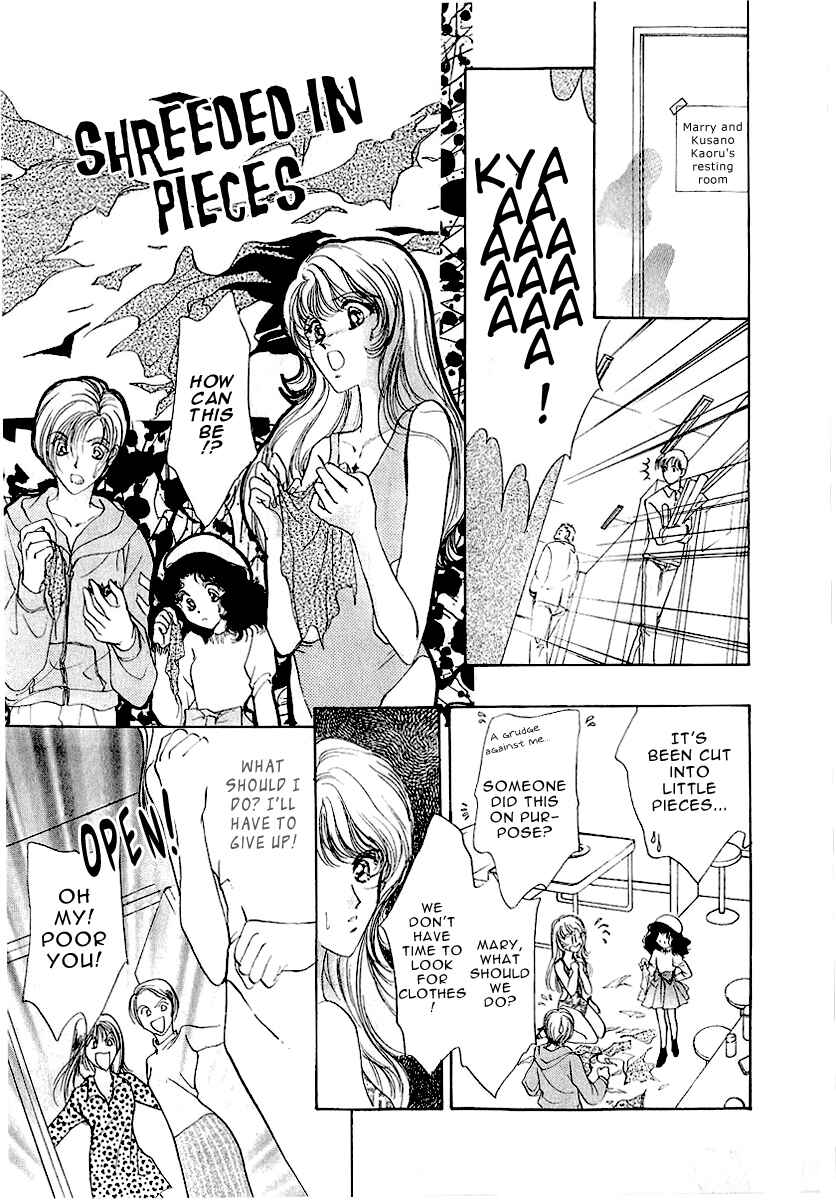 Page 21 Chapter 7 Marry Max!