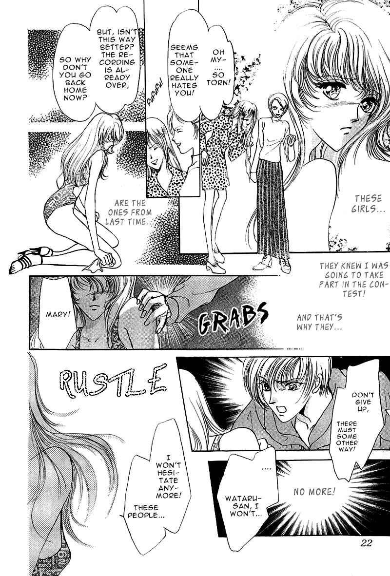 Page 22 Chapter 7 Marry Max!