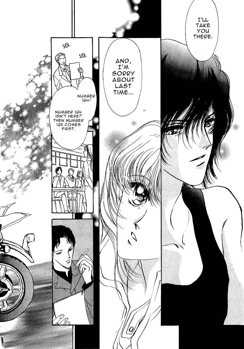 Page 26 Chapter 7 Marry Max!