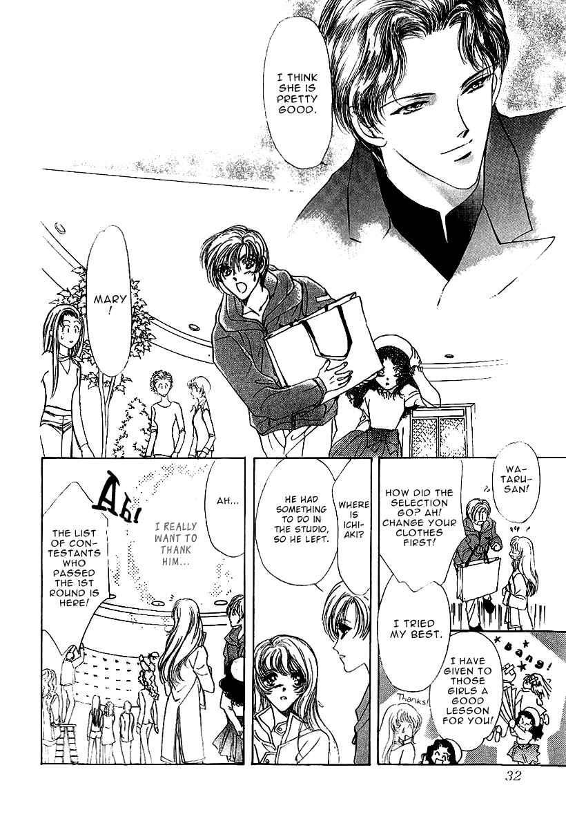 Page 32 Chapter 7 Marry Max!