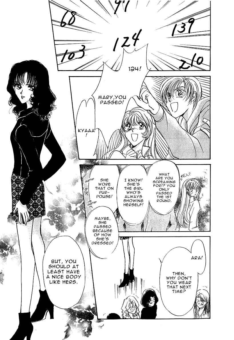 Page 33 Chapter 7 Marry Max!