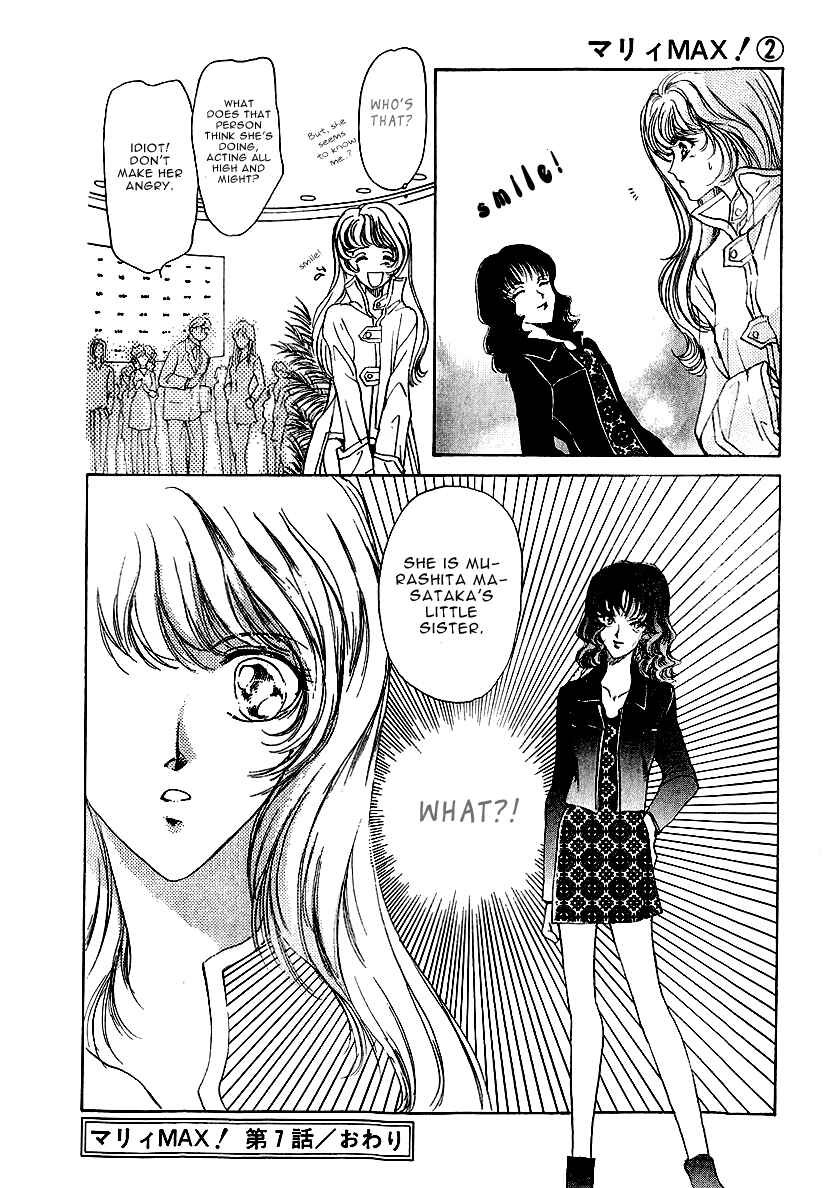 Page 34 Chapter 7 Marry Max!