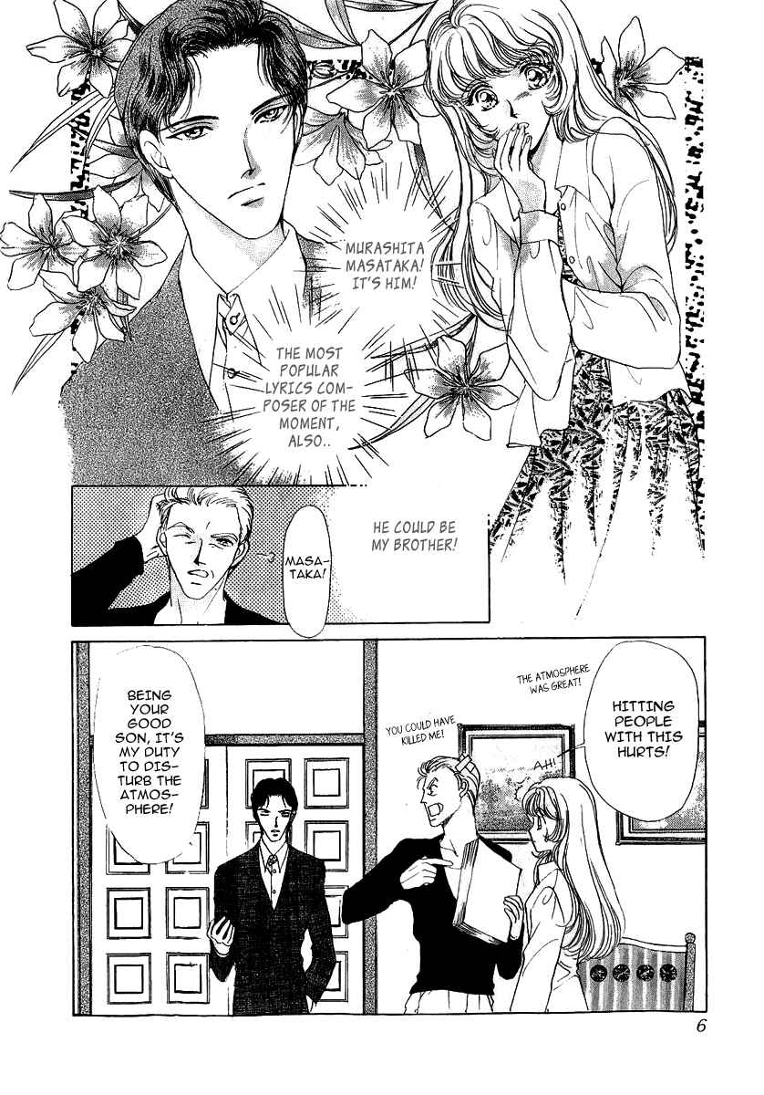 Page 6 Chapter 7 Marry Max!
