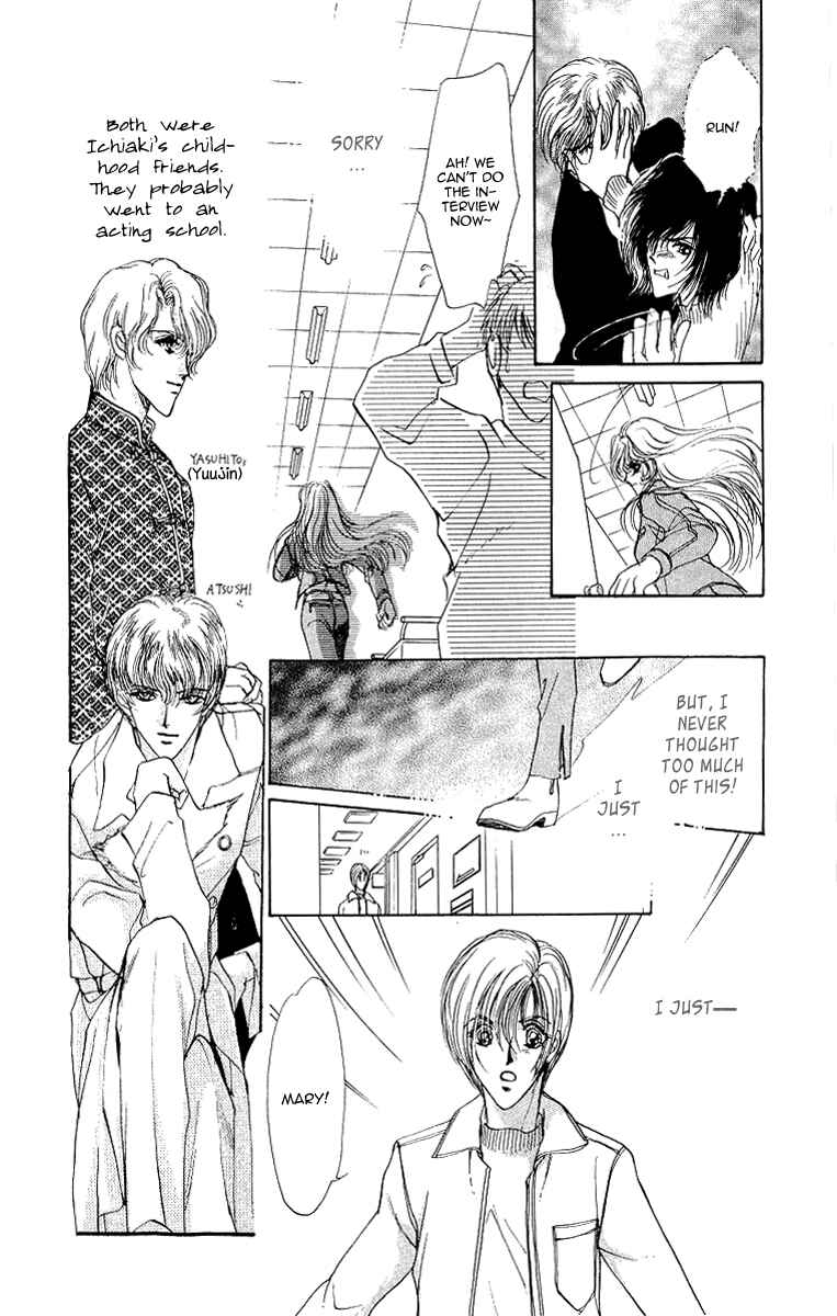 Page 11 Chapter 4 Marry Max!