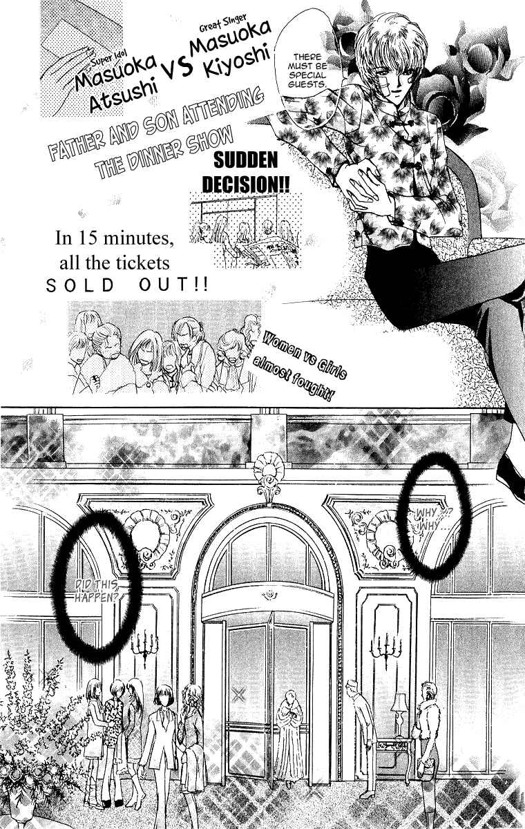 Page 15 Chapter 4 Marry Max!