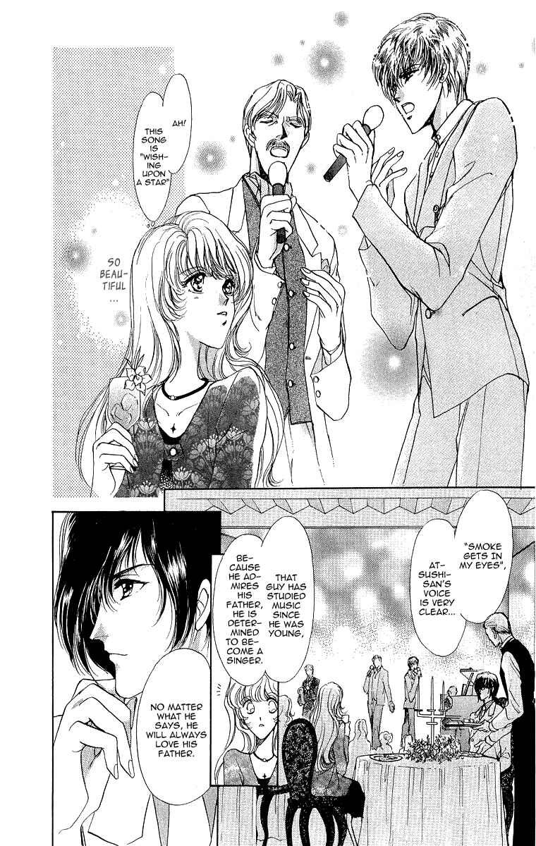 Page 20 Chapter 4 Marry Max!