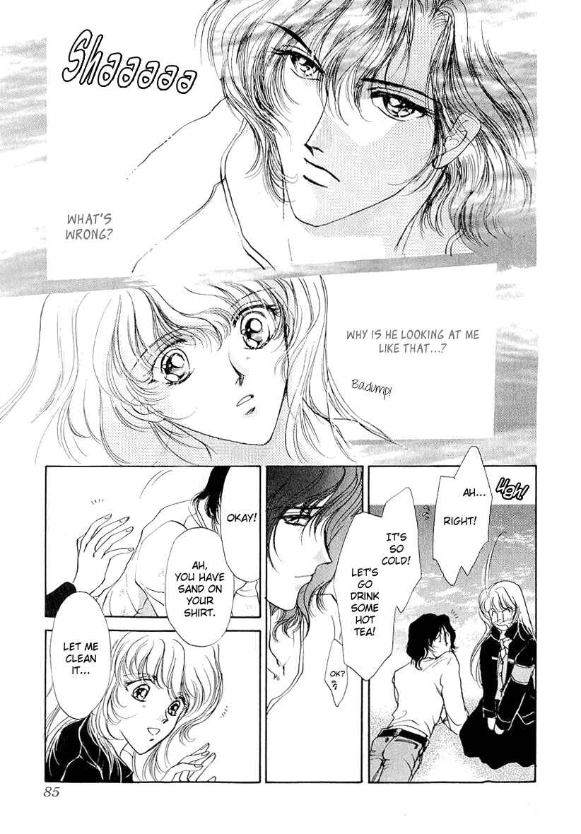 Page 21 Chapter 9 Marry Max!
