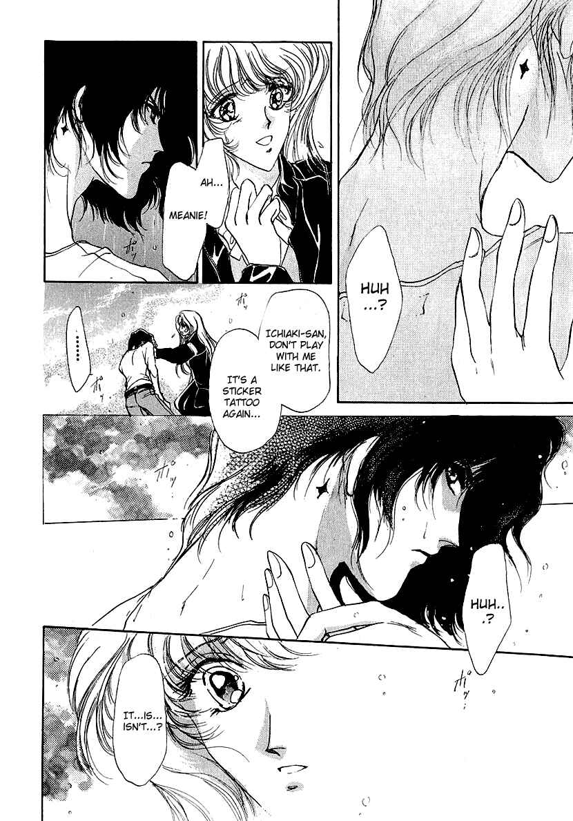 Page 22 Chapter 9 Marry Max!