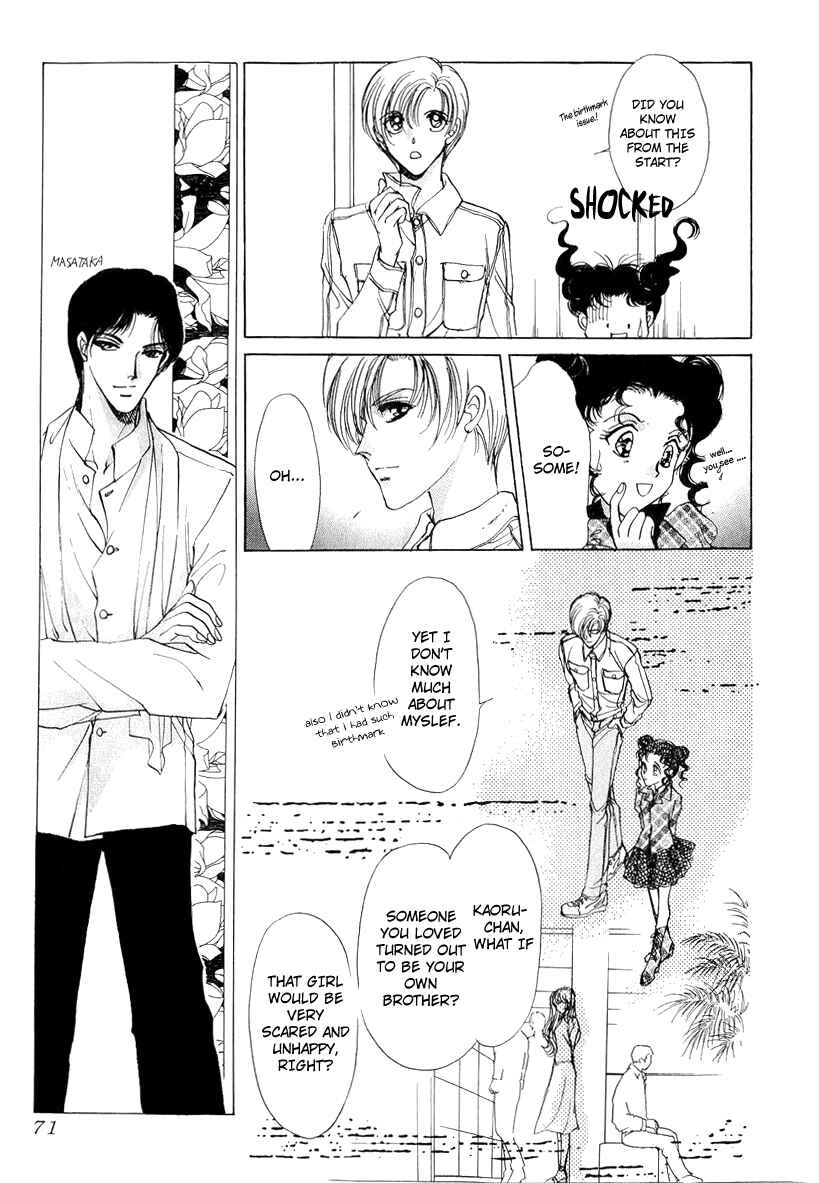 Page 7 Chapter 9 Marry Max!