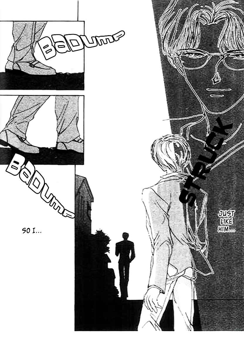 Page 12 Chapter 10.1 Marry Max!