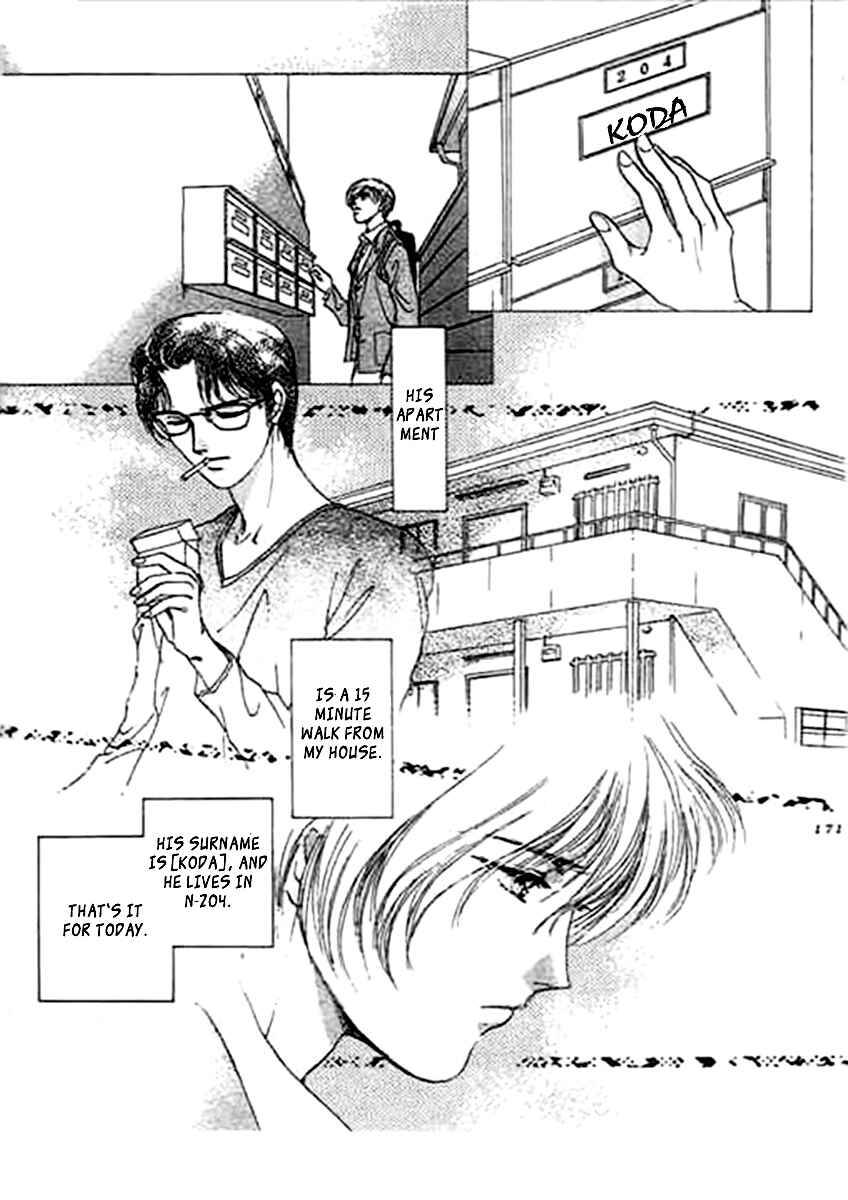Page 14 Chapter 10.1 Marry Max!