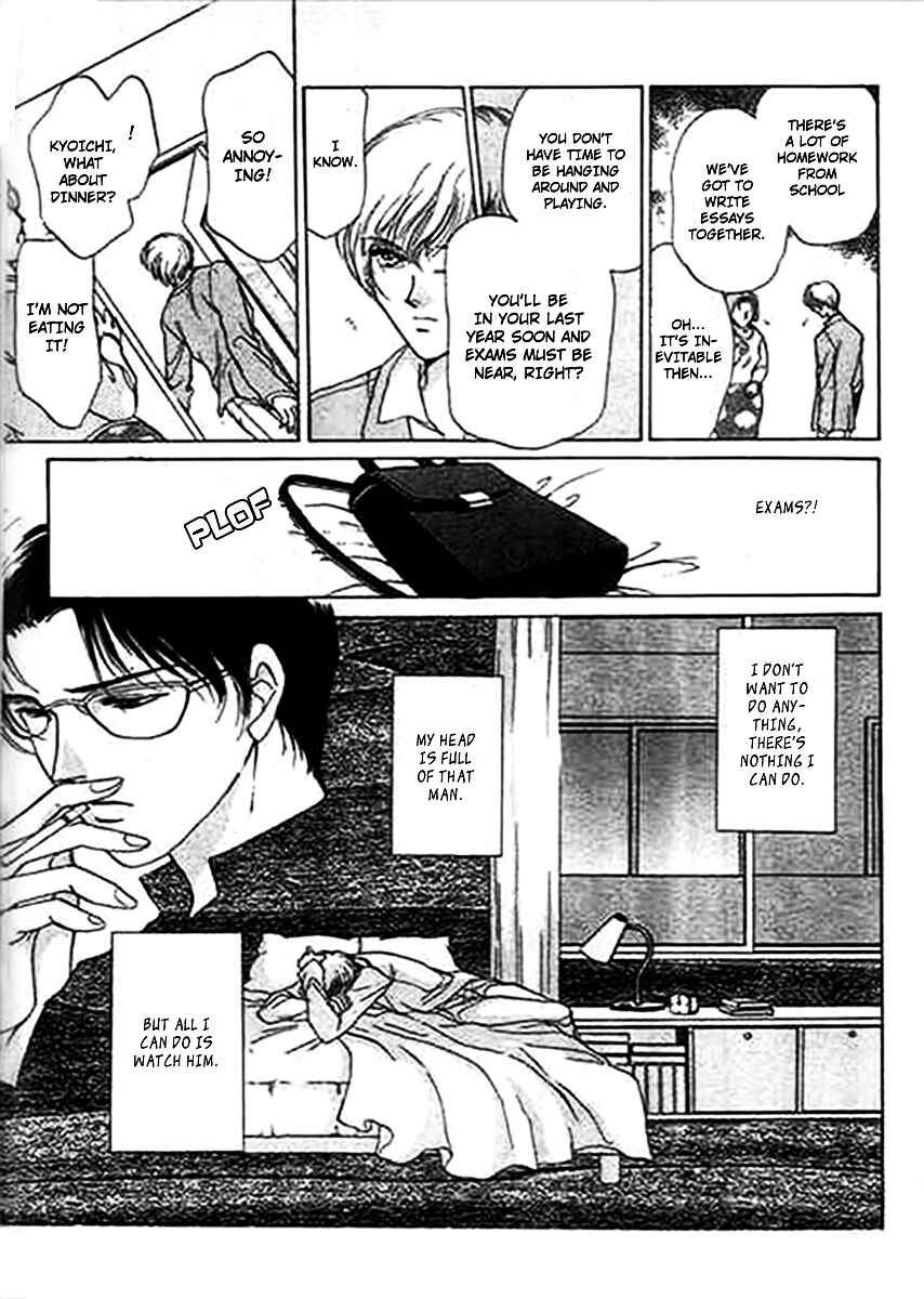 Page 18 Chapter 10.1 Marry Max!