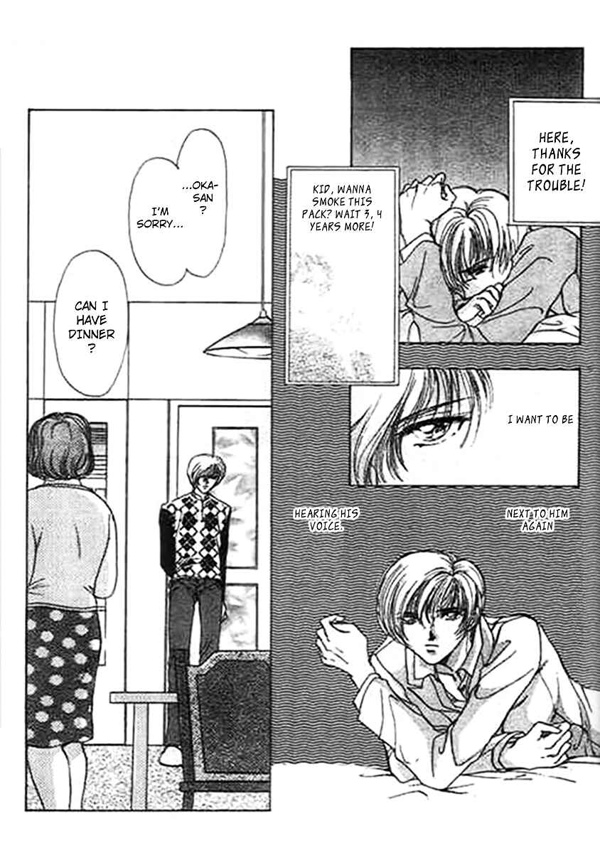 Page 19 Chapter 10.1 Marry Max!