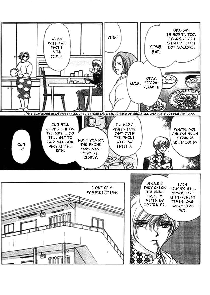 Page 20 Chapter 10.1 Marry Max!