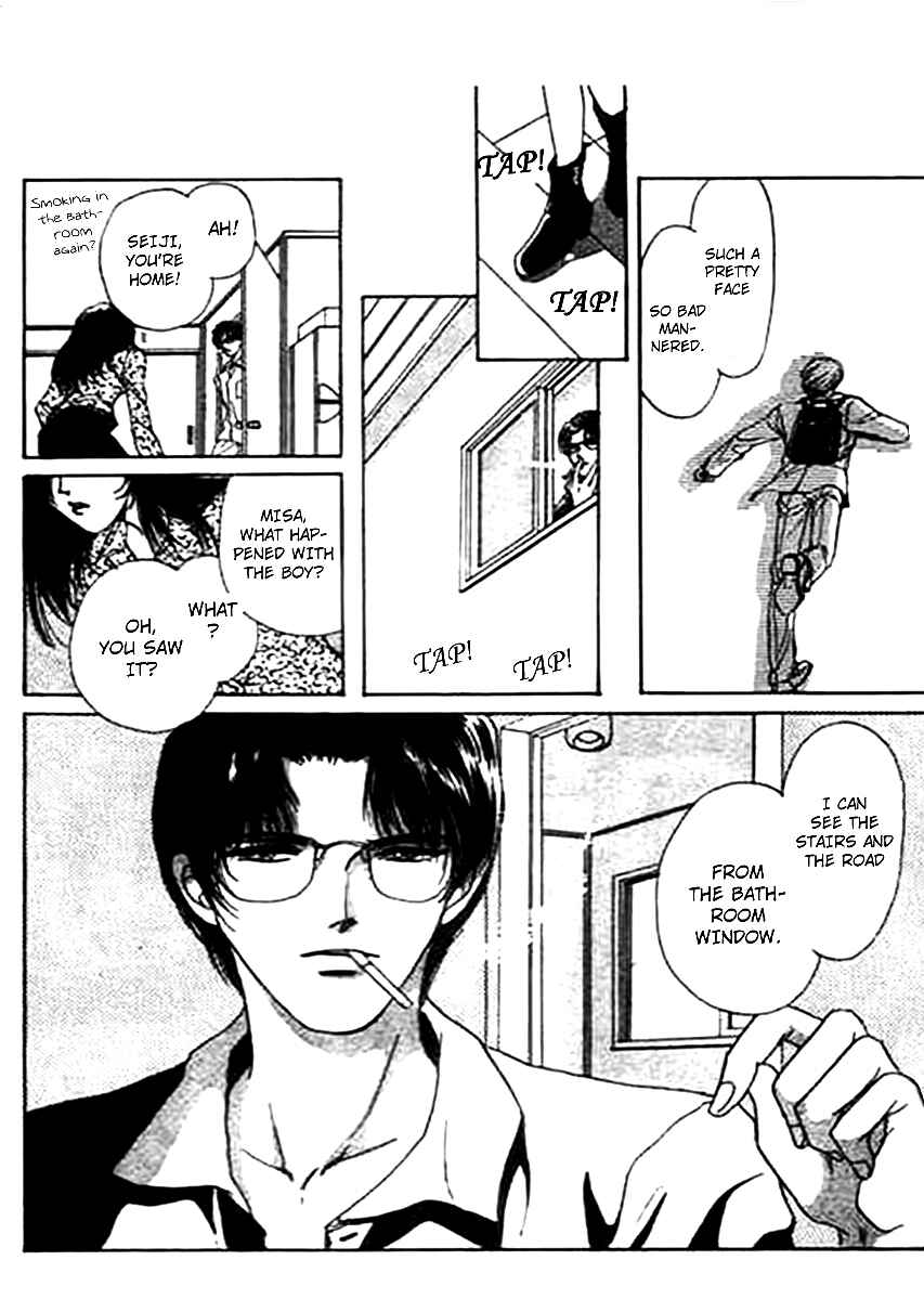 Page 23 Chapter 10.1 Marry Max!