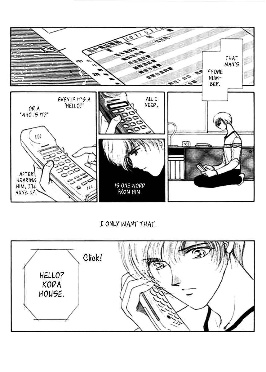 Page 24 Chapter 10.1 Marry Max!