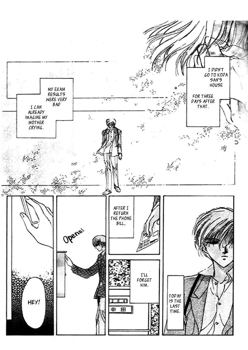 Page 27 Chapter 10.1 Marry Max!