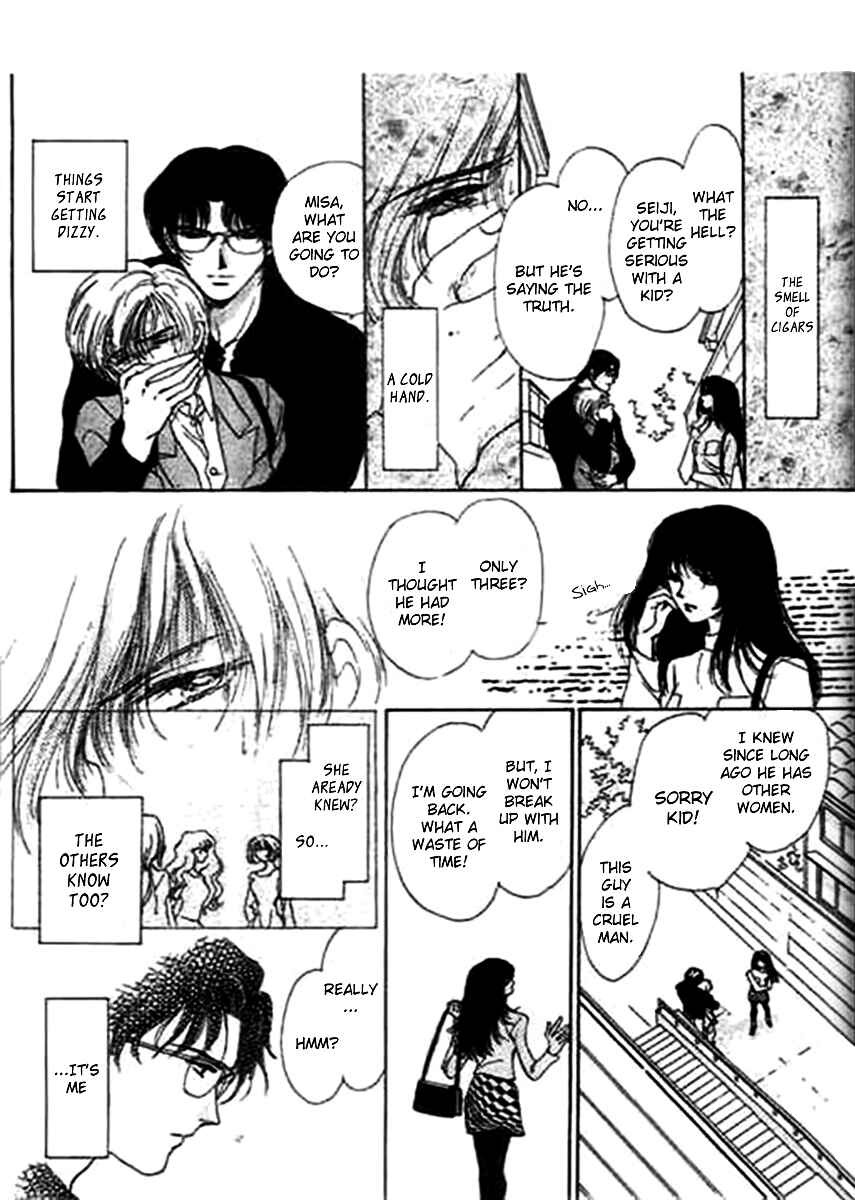 Page 31 Chapter 10.1 Marry Max!