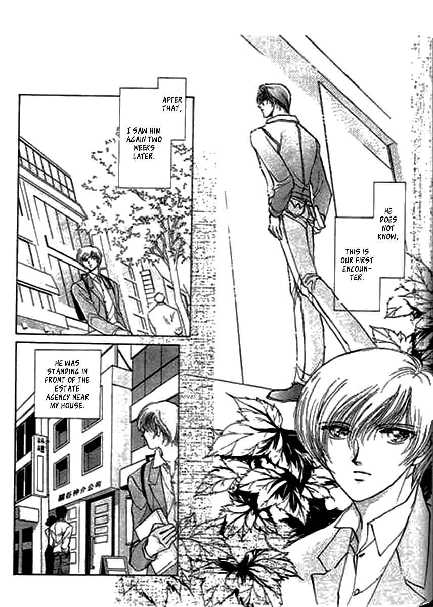 Page 4 Chapter 10.1 Marry Max!