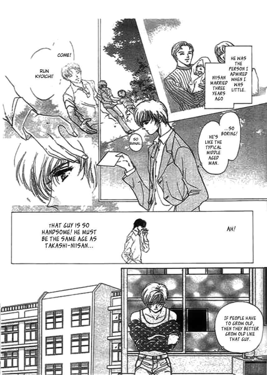 Page 6 Chapter 10.1 Marry Max!