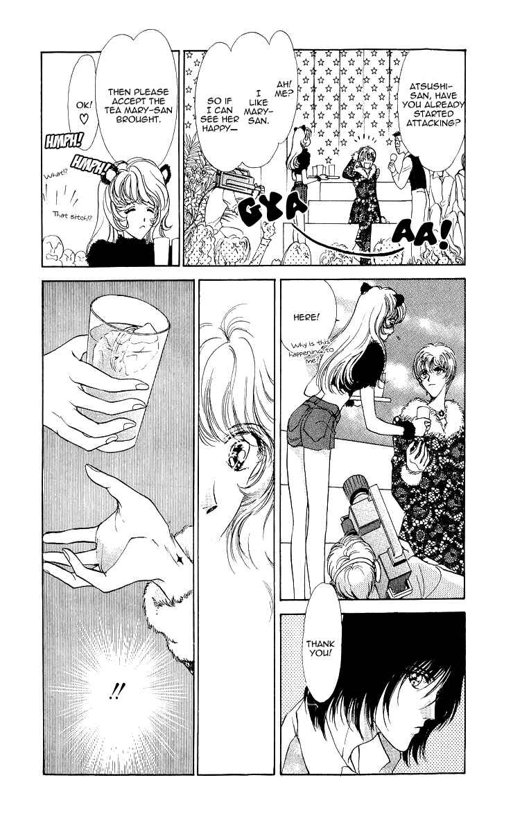 Page 12 Chapter 3 Marry Max!