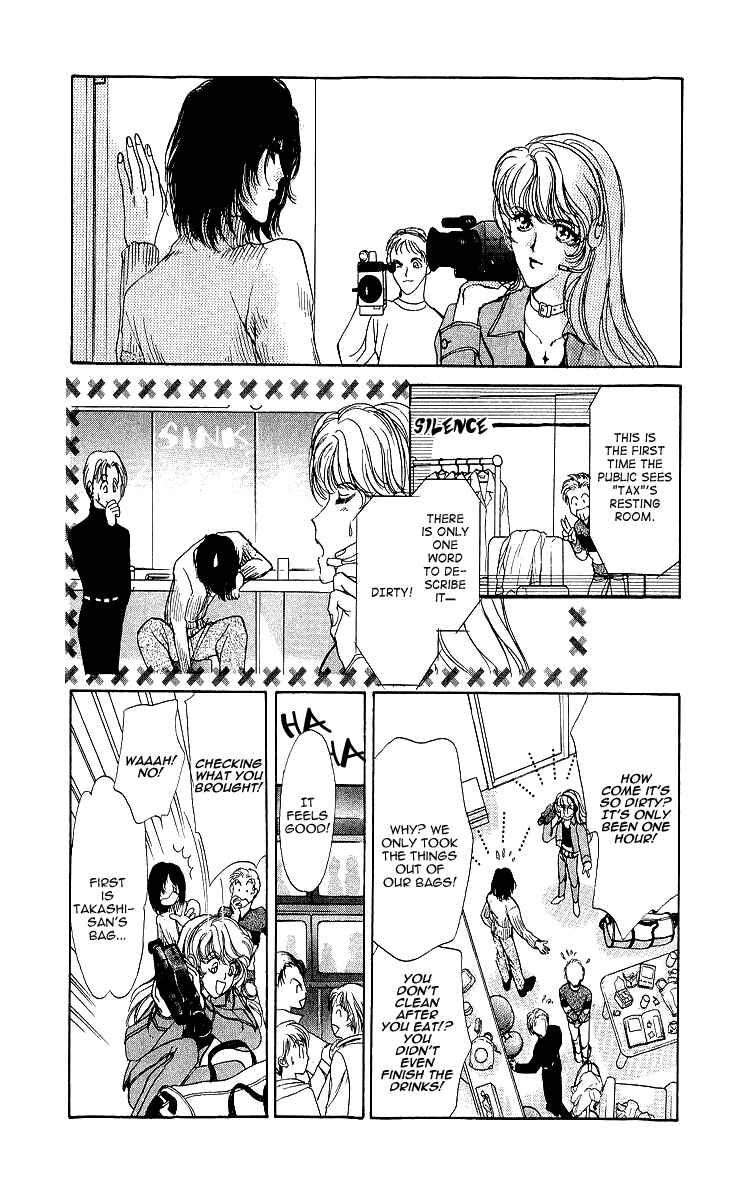Page 25 Chapter 3 Marry Max!