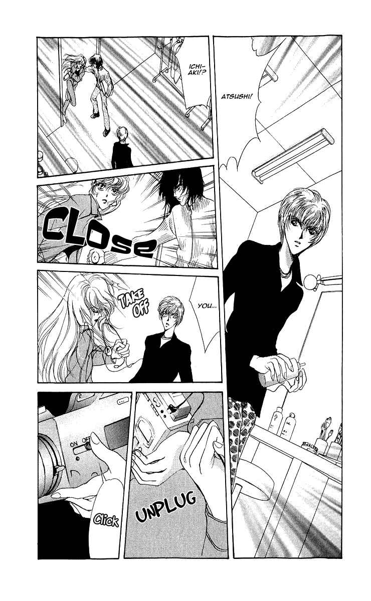 Page 29 Chapter 3 Marry Max!