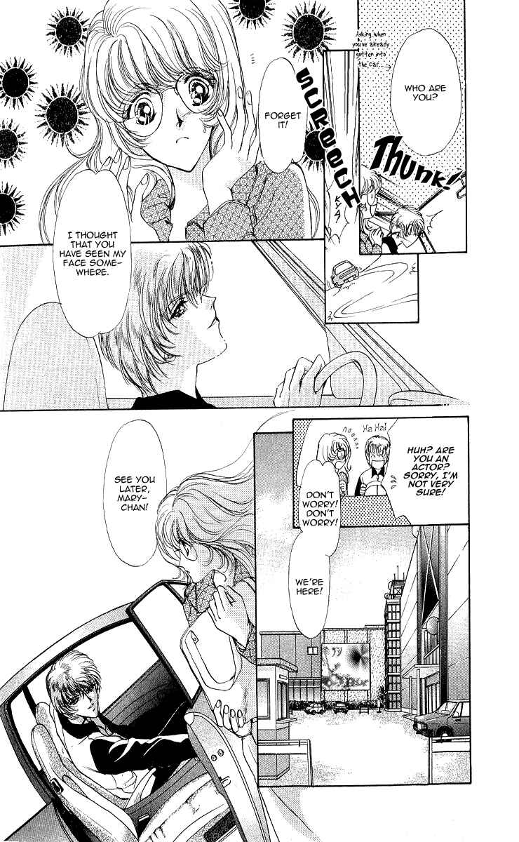 Page 8 Chapter 3 Marry Max!