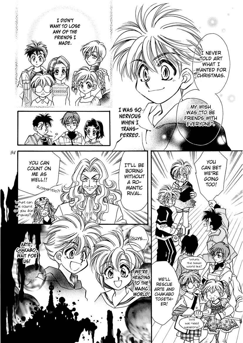 Page 8 Chapter 22 Art Rumor