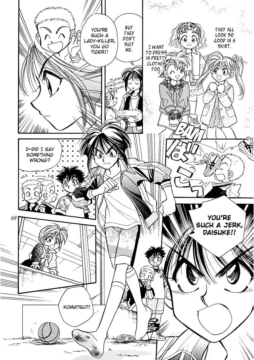 Page 4 Chapter 8 Art Rumor