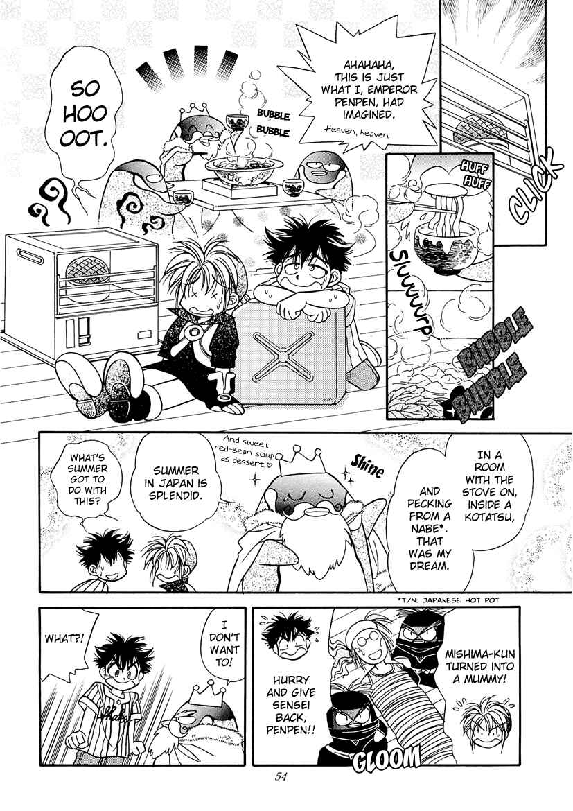 Page 4 Chapter 6 Art Rumor