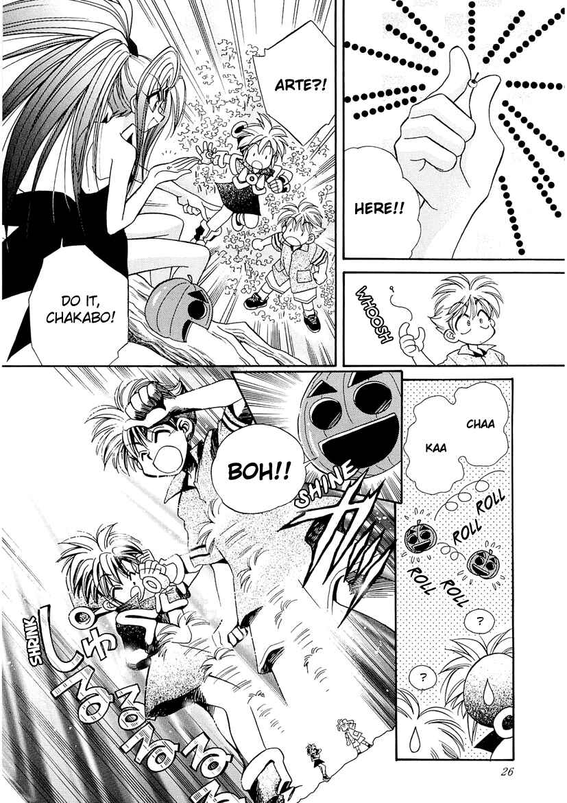 Page 4 Chapter 15 Art Rumor