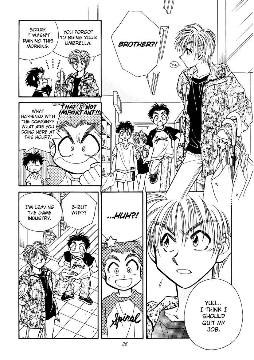 Page 4 Chapter 3 Art Rumor
