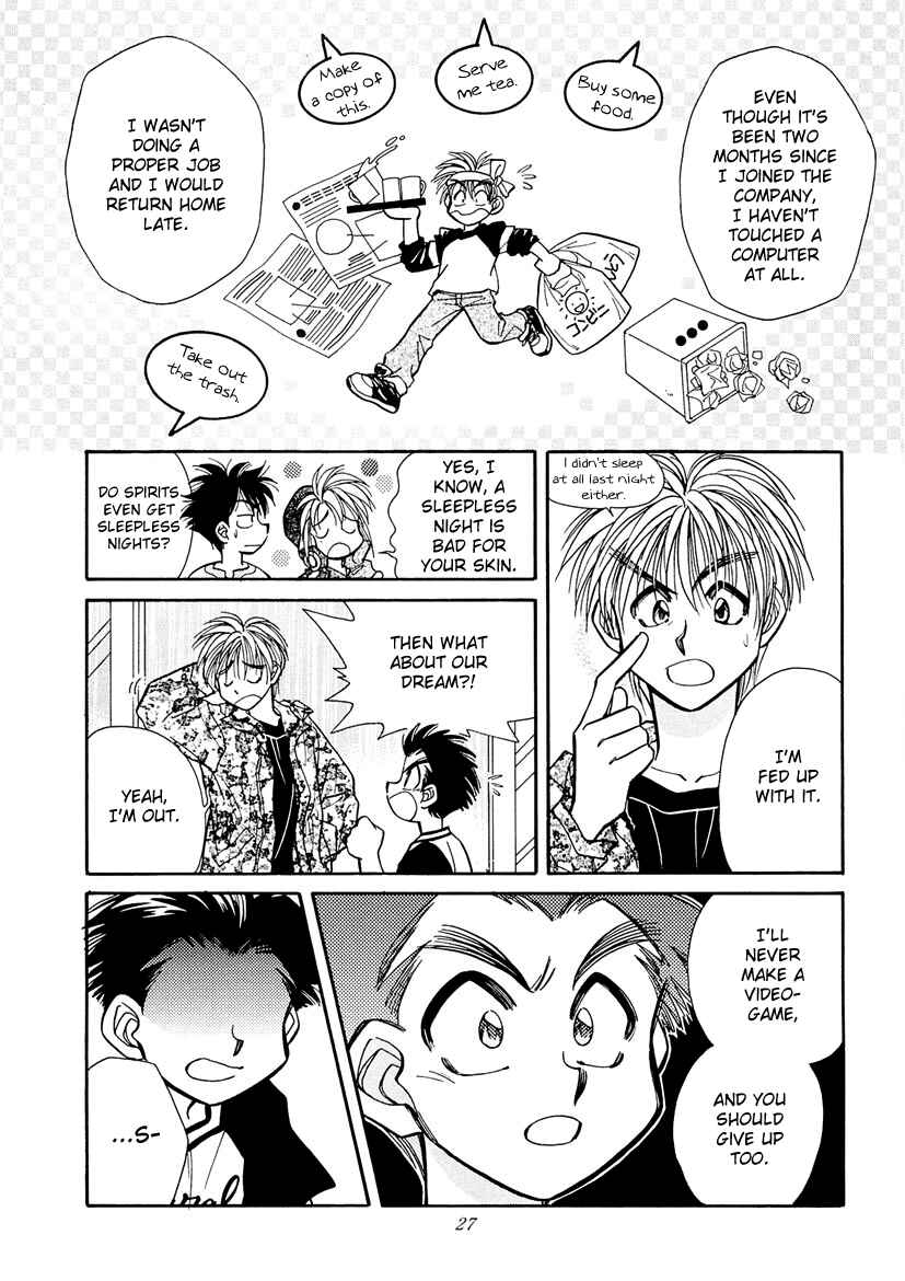 Page 5 Chapter 3 Art Rumor