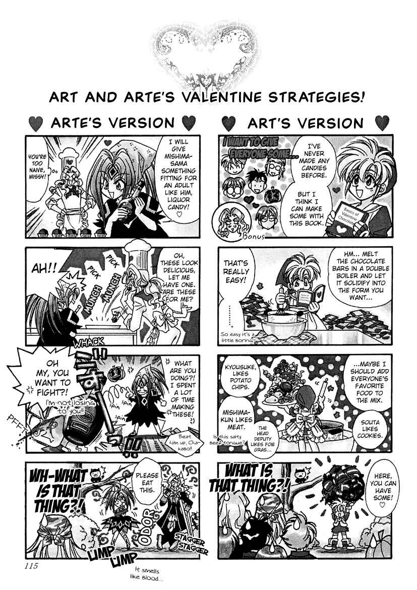 Page 11 Chapter 24 Art Rumor