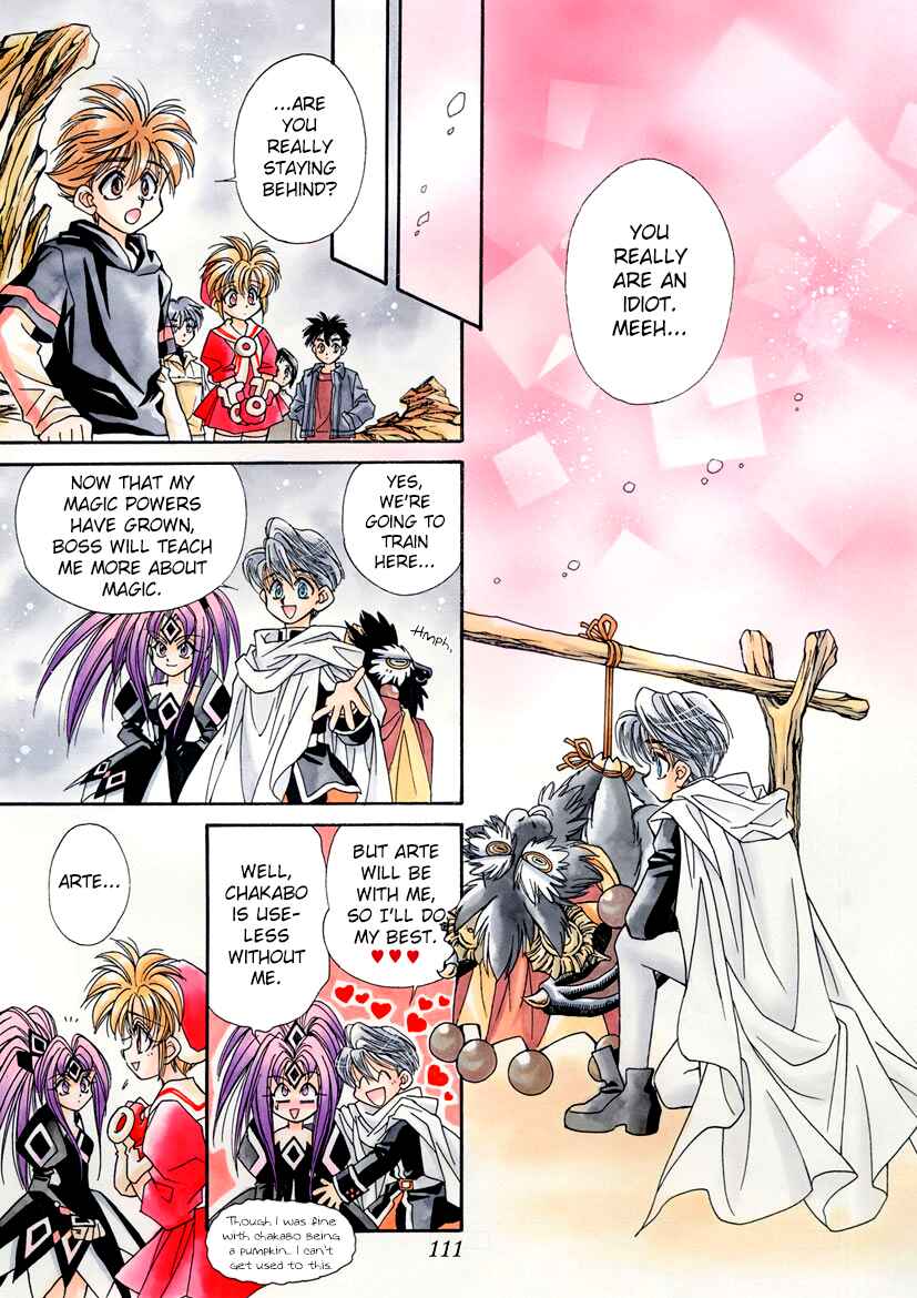 Page 7 Chapter 24 Art Rumor