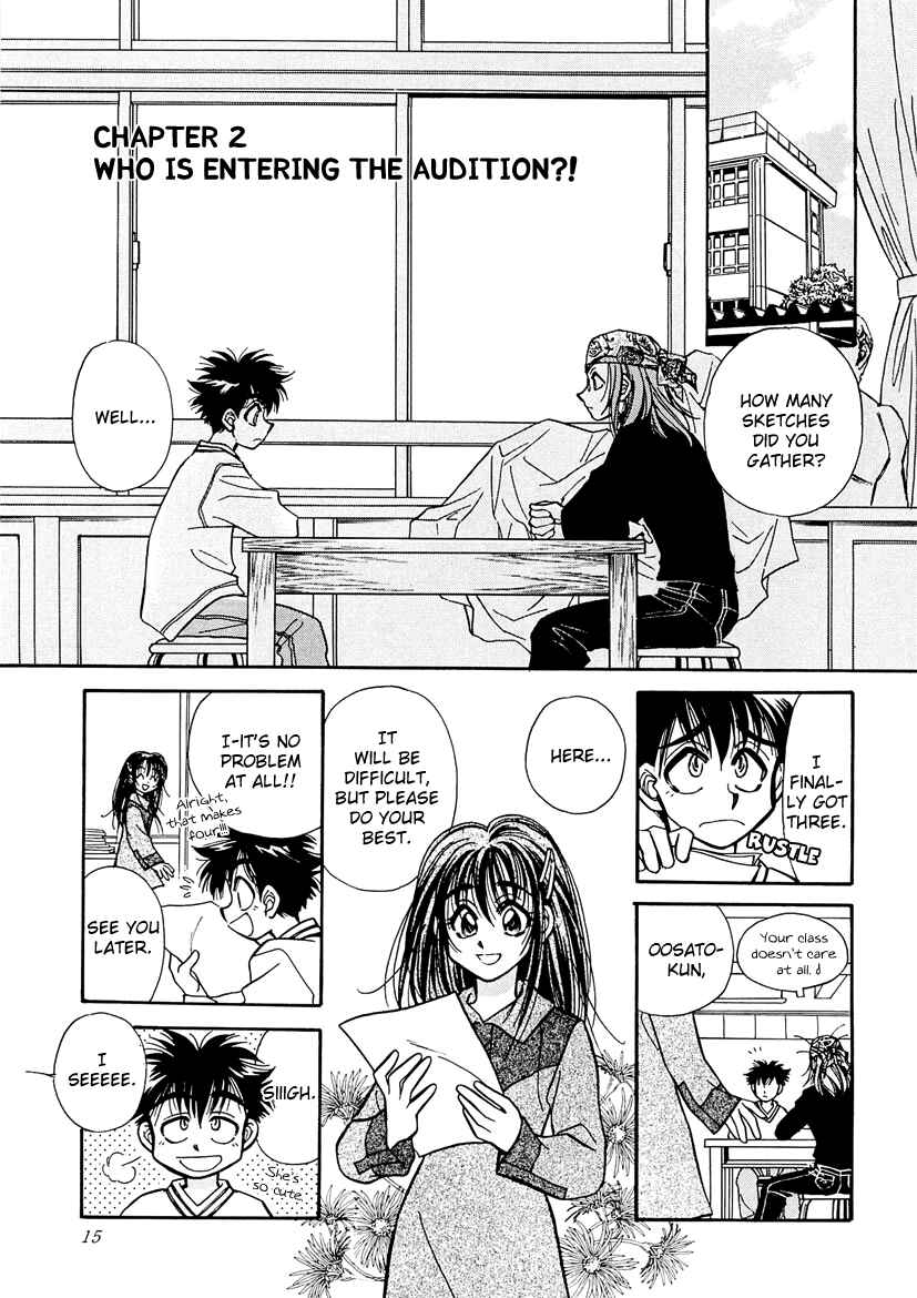 Page 3 Chapter 2 Art Rumor