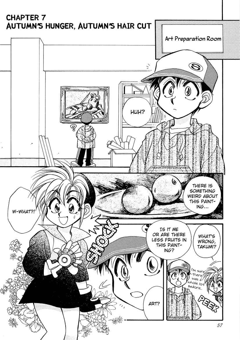 Page 1 Chapter 7 Art Rumor