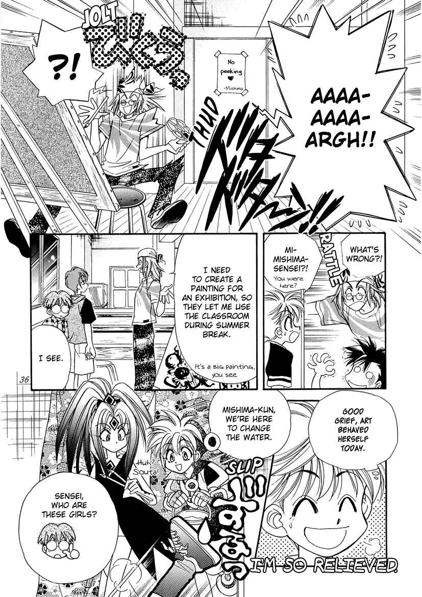 Page 6 Chapter 16 Art Rumor