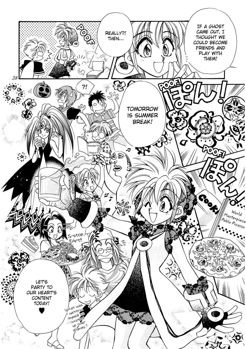 Page 8 Chapter 16 Art Rumor
