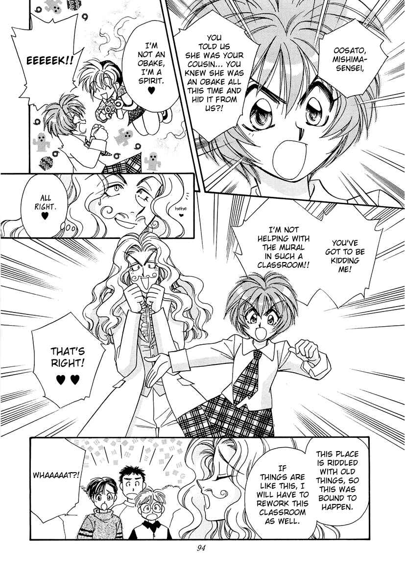Page 4 Chapter 11 Art Rumor