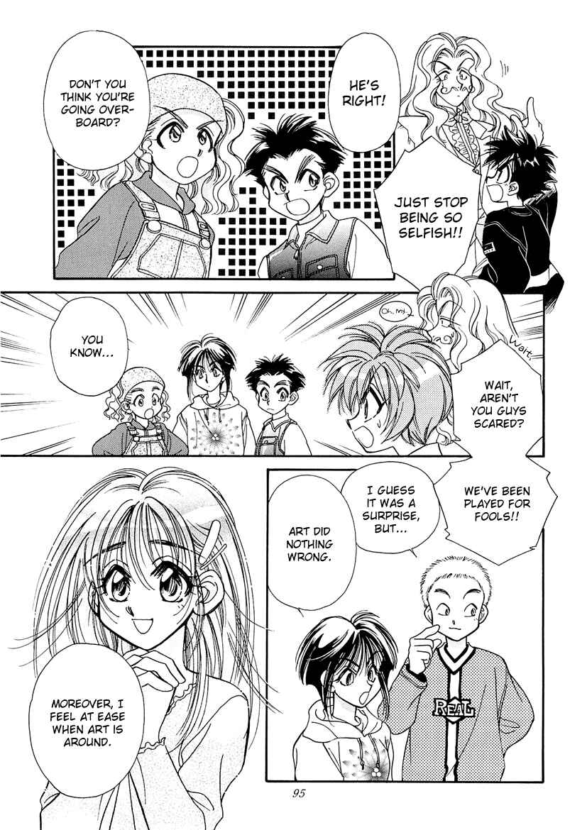 Page 5 Chapter 11 Art Rumor