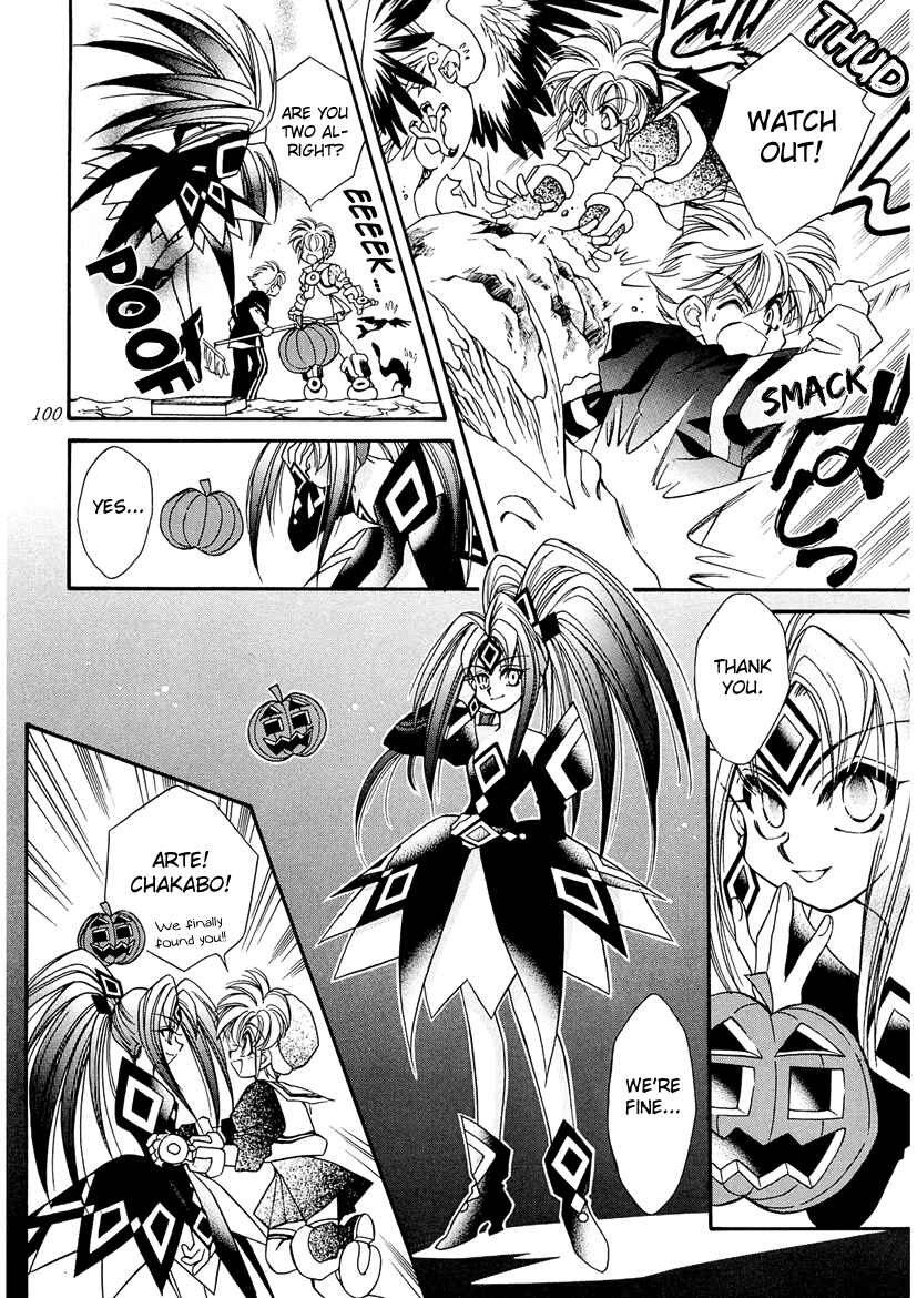 Page 6 Chapter 23 Art Rumor