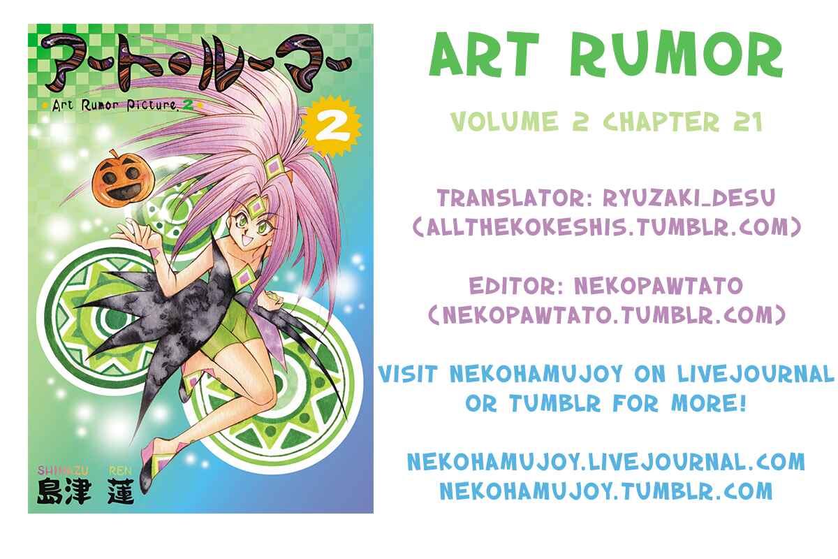 Page 11 Chapter 21 Art Rumor
