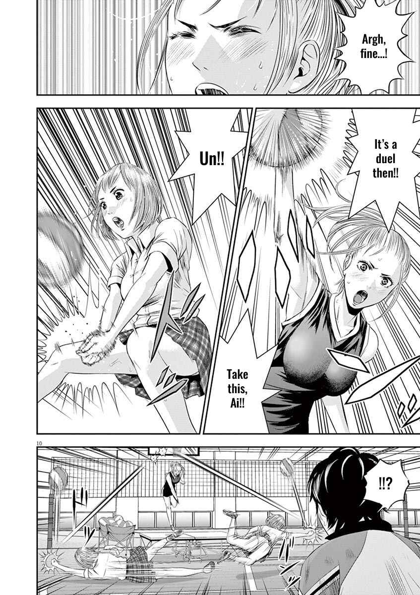 Page 11 Chapter 14 Te no Hira ni Ai o!