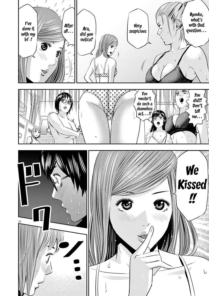 Page 19 Chapter 10 Te no Hira ni Ai o!