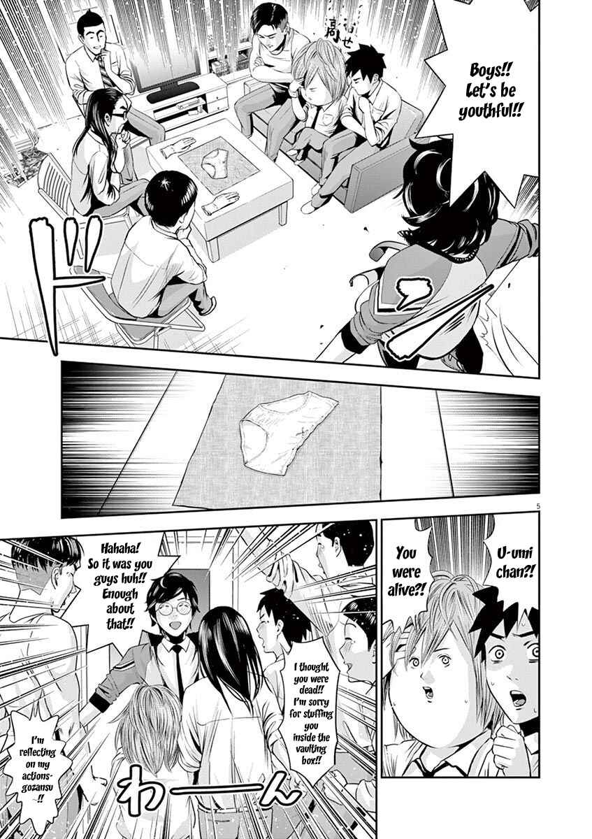 Page 6 Chapter 10 Te no Hira ni Ai o!