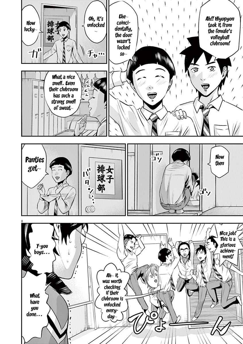 Page 9 Chapter 10 Te no Hira ni Ai o!