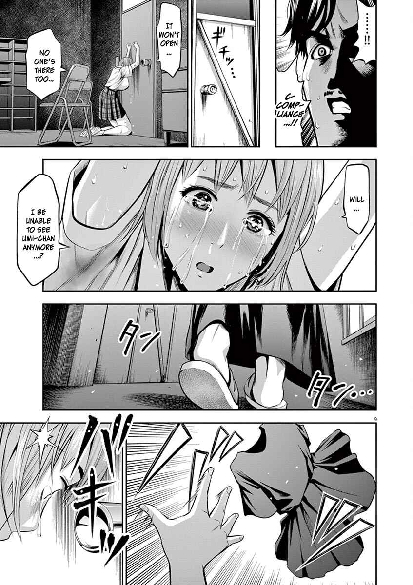 Page 10 Chapter 48 Te no Hira ni Ai o!